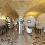 Aurora E Del Benessere 酒店 圣凯撒利亚温泉