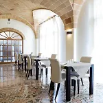 Aurora E Del Benessere 4*